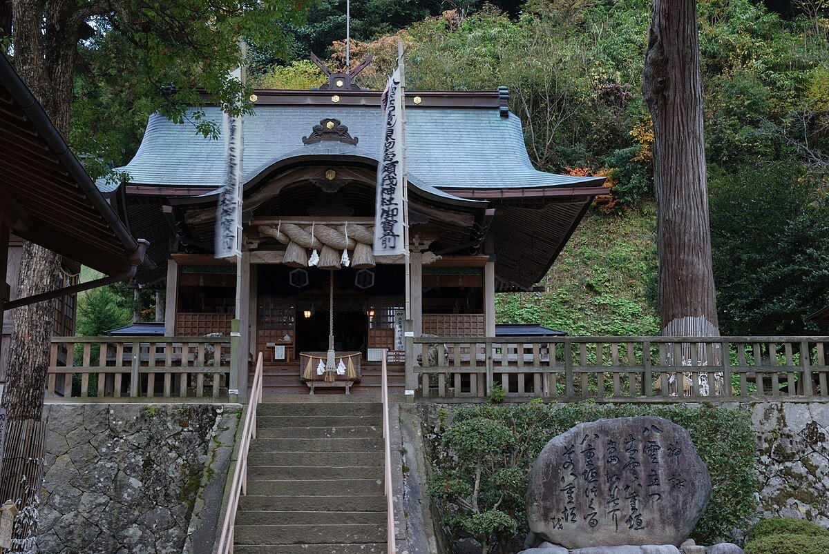 ⛩️ 스가 신사 (須我神社)